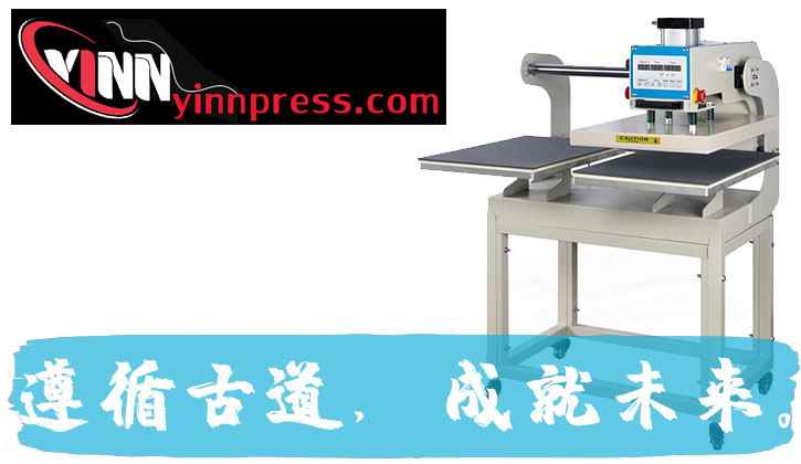 双工作台热转印机 产品